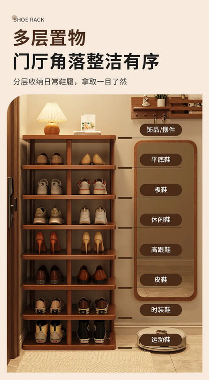Luxury Minimalist Narrow Shoe Rack Organizer