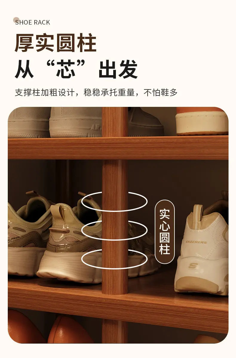 Luxury Minimalist Narrow Shoe Rack Organizer