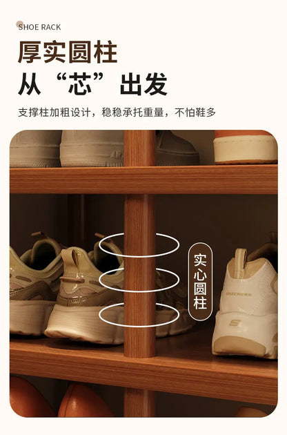 Luxury Minimalist Narrow Shoe Rack Organizer