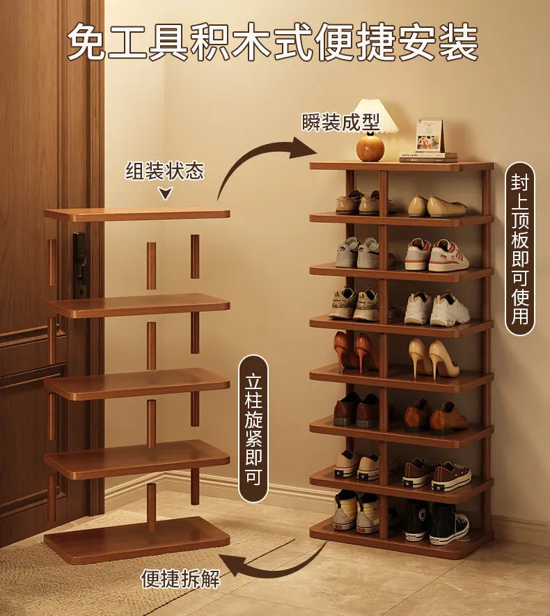 Luxury Minimalist Narrow Shoe Rack Organizer