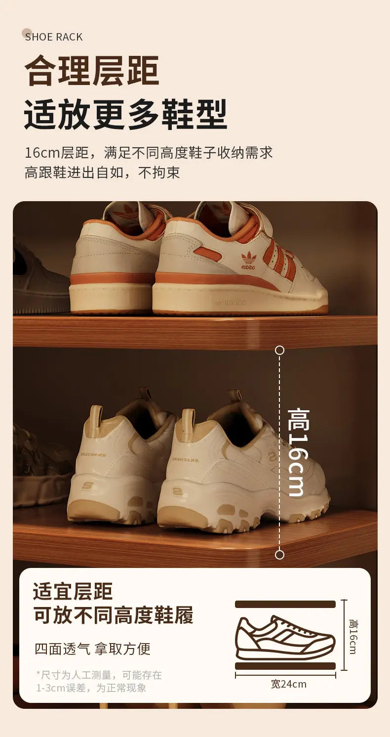 Luxury Minimalist Narrow Shoe Rack Organizer