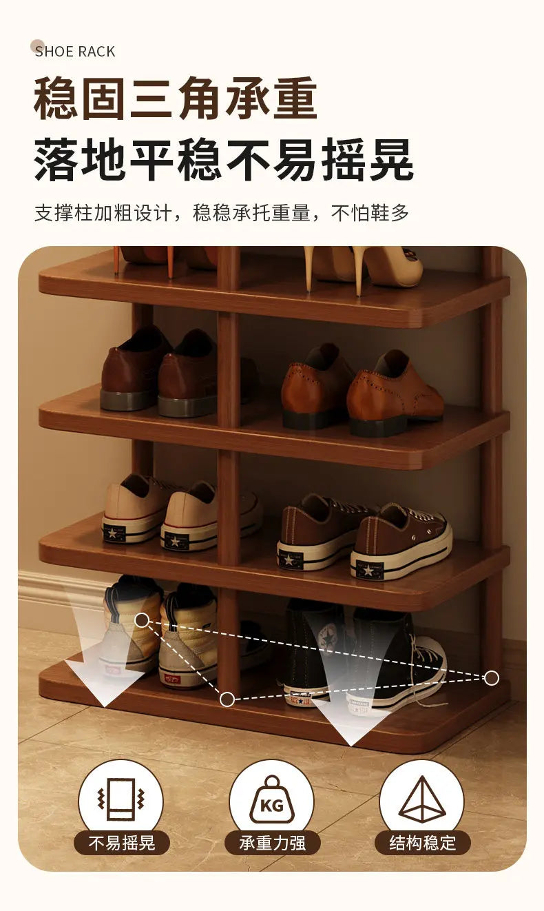 Luxury Minimalist Narrow Shoe Rack Organizer